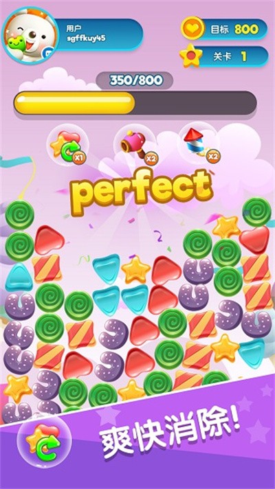 ȫ����������Ϸ v1.0.2 ��׿��1