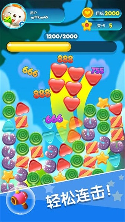 ȫ����������Ϸ v1.0.2 ��׿��2