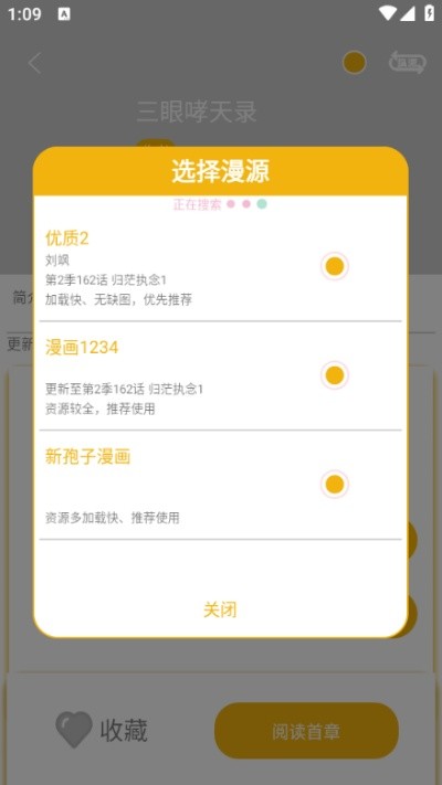 ������ͤ���� v5.050