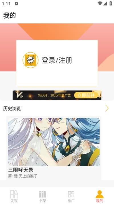 ������ͤ���� v5.053