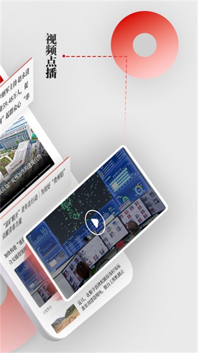 ��������app v7.3.5 ��׿��1