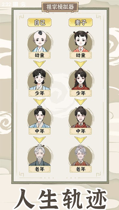 ����ģ������������ v1.0.6 ��׿��0