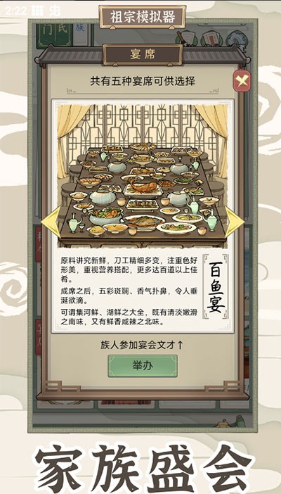 ����ģ������������Ԫ�� v1.0.6 ��׿��1