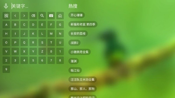 fongmi���Ӱ� v2.2.7��׿��1