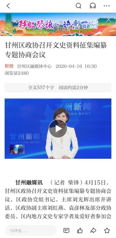 �������� v3.3.6 ��׿��1