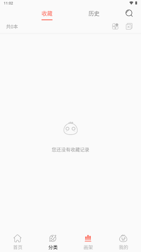 ��Ȥ�������°� v3.0.91