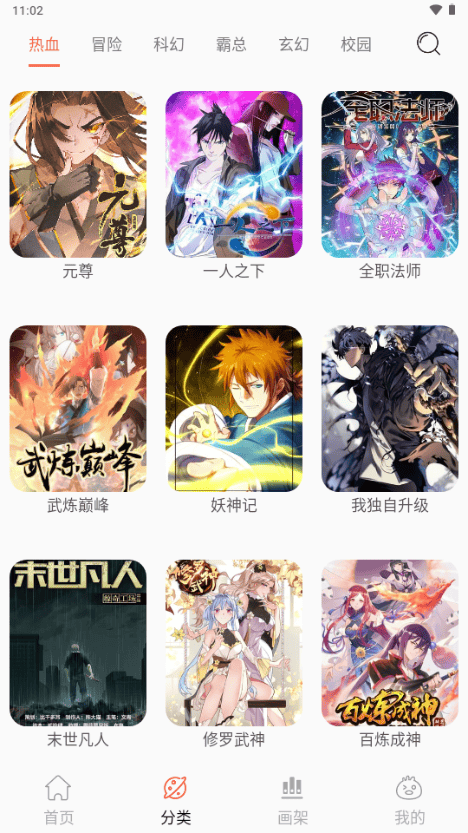 ��Ȥ�������°� v3.0.92