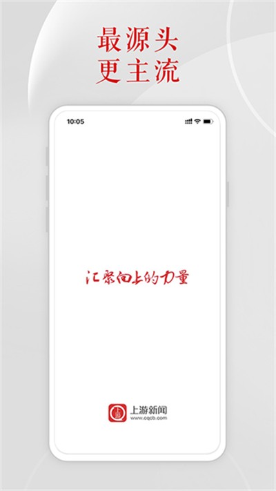 �������� v7.5.0 ��׿��3