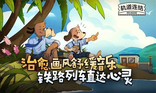 ������� v3.02 ��׿��3