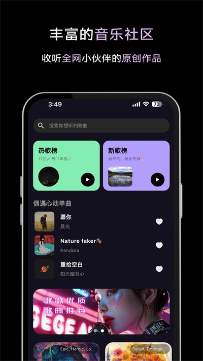 ���AIд��app v1.7.5 ��׿��1