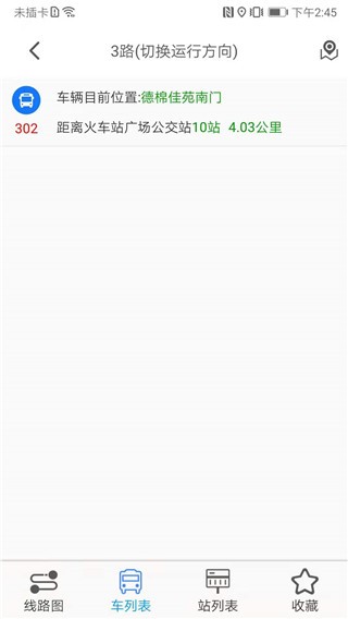 ����e������Ѱ� v3.0.30