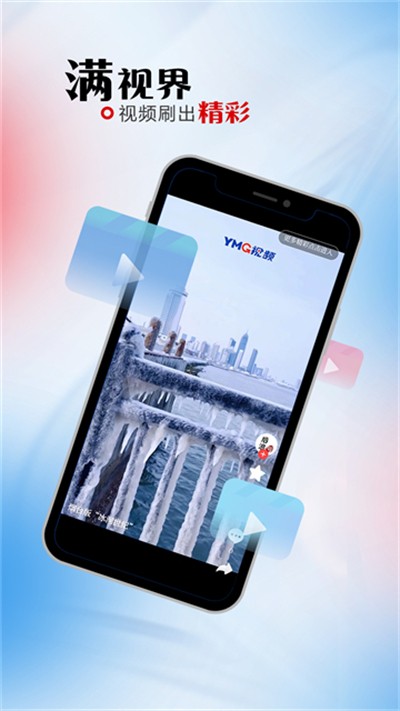 �̺�e�� v2.2.35 ��׿��0