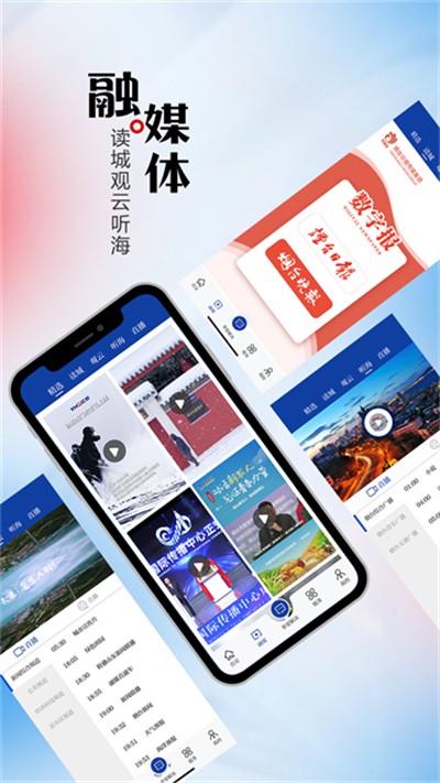 �̺�e�� v2.2.35 ��׿��3