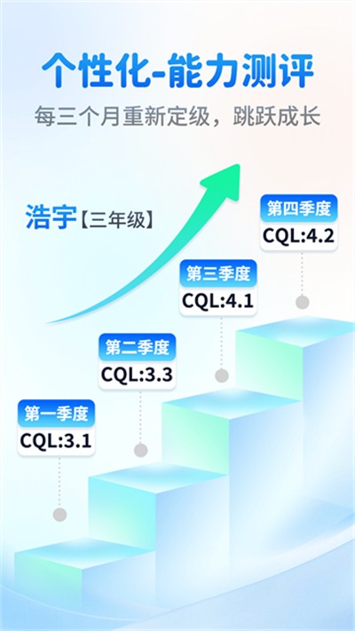 ��Ȥ�����app v2.1.5 ��׿��1