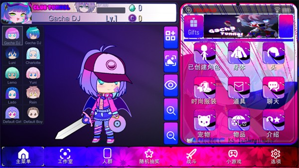 �Ӳ����� v0.0.4 ��׿��2