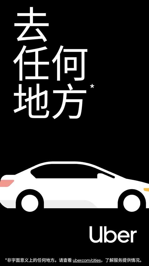 �Ų���app v4.626.10000��׿��0