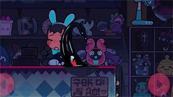 ���﹫԰ v1.0 ��׿��3