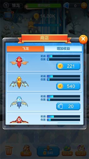 ������������ v1.1.1.5 ��׿��0