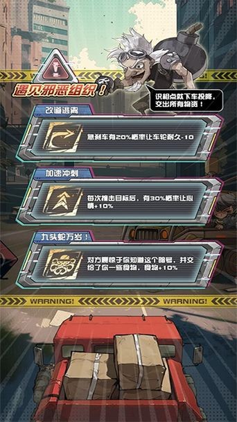 ����ĩ���Ϳ�� v1.0.23 ��׿��3