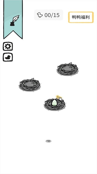 ��ֵ�Ѽ�� v2.0.0 ��׿��1