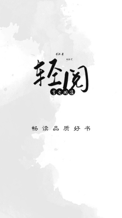 �����Ķ����°� v1.33