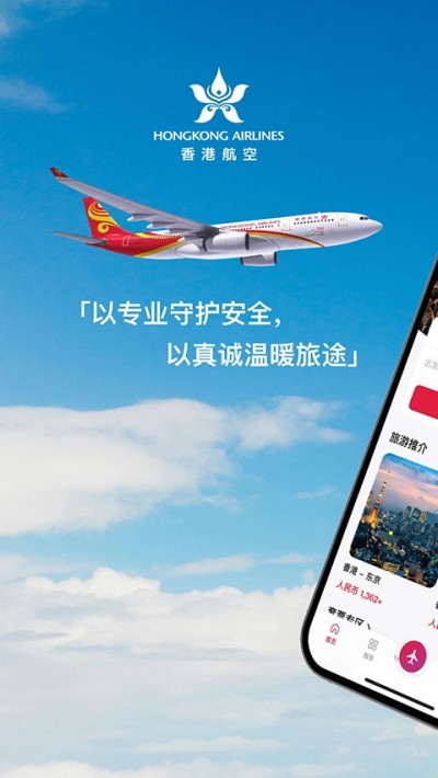 ��ۺ���app v10.1.1 ��׿��2