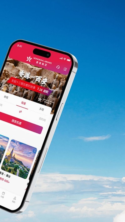 ��ۺ���app v10.1.1 ��׿��3