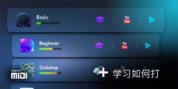 real drum���ӹ� v11.15.113