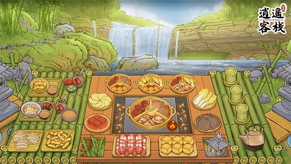 ��ң��ջ��׿�� v2.0.7 ��׿��1