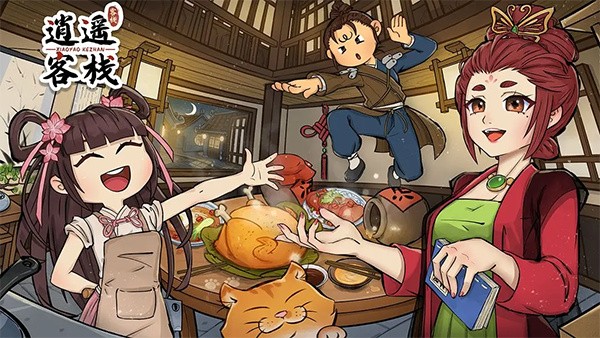 ��ң��ջ��׿�� v2.0.7 ��׿��3