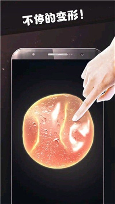 ճҺģ�������� v10.1.2 ��׿��0