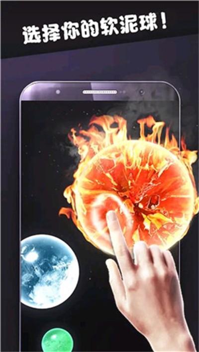 ճҺģ�������� v10.1.2 ��׿��1