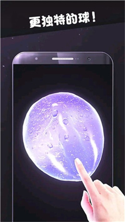 ճҺģ�������� v10.1.2 ��׿��2