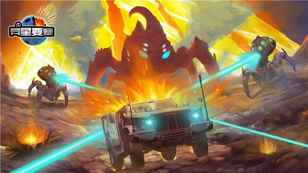 ����Ҫ����Ϸ v1.0.1000