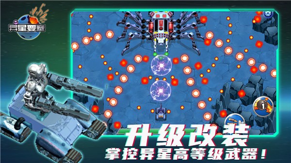 ����Ҫ����Ϸ v1.0.1004