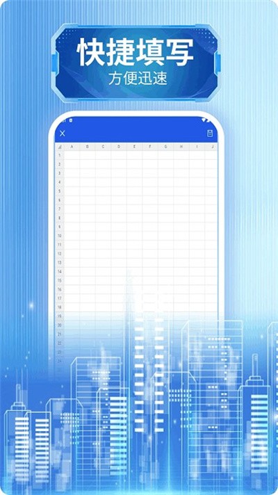 numbers�������°� v2.3.1 ��׿��2