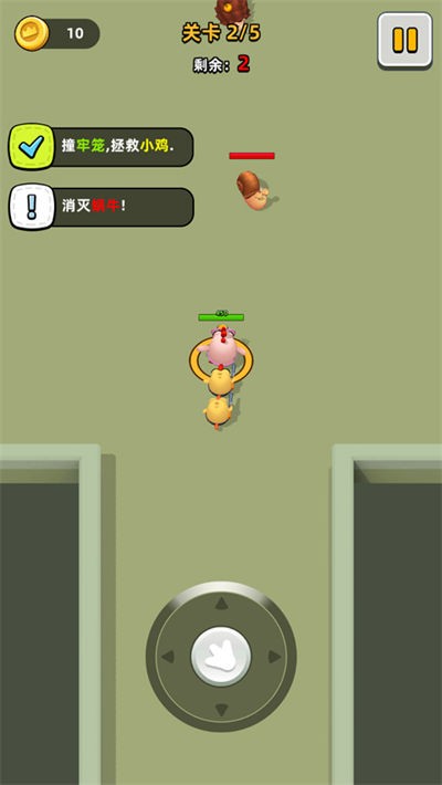 С���������°�(Chicken GO!) v0.8.42