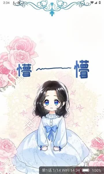 ��˹��³��Ѱ� v1.1.1.02