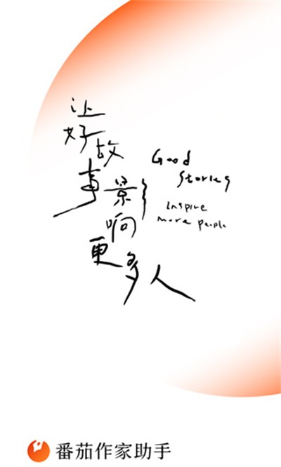 �������������ֻ��� v5.2.0 ��׿��0