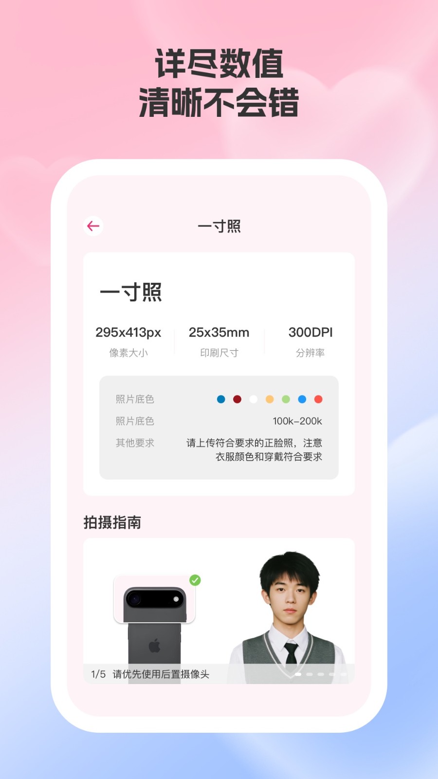 ����������� v2.2.00