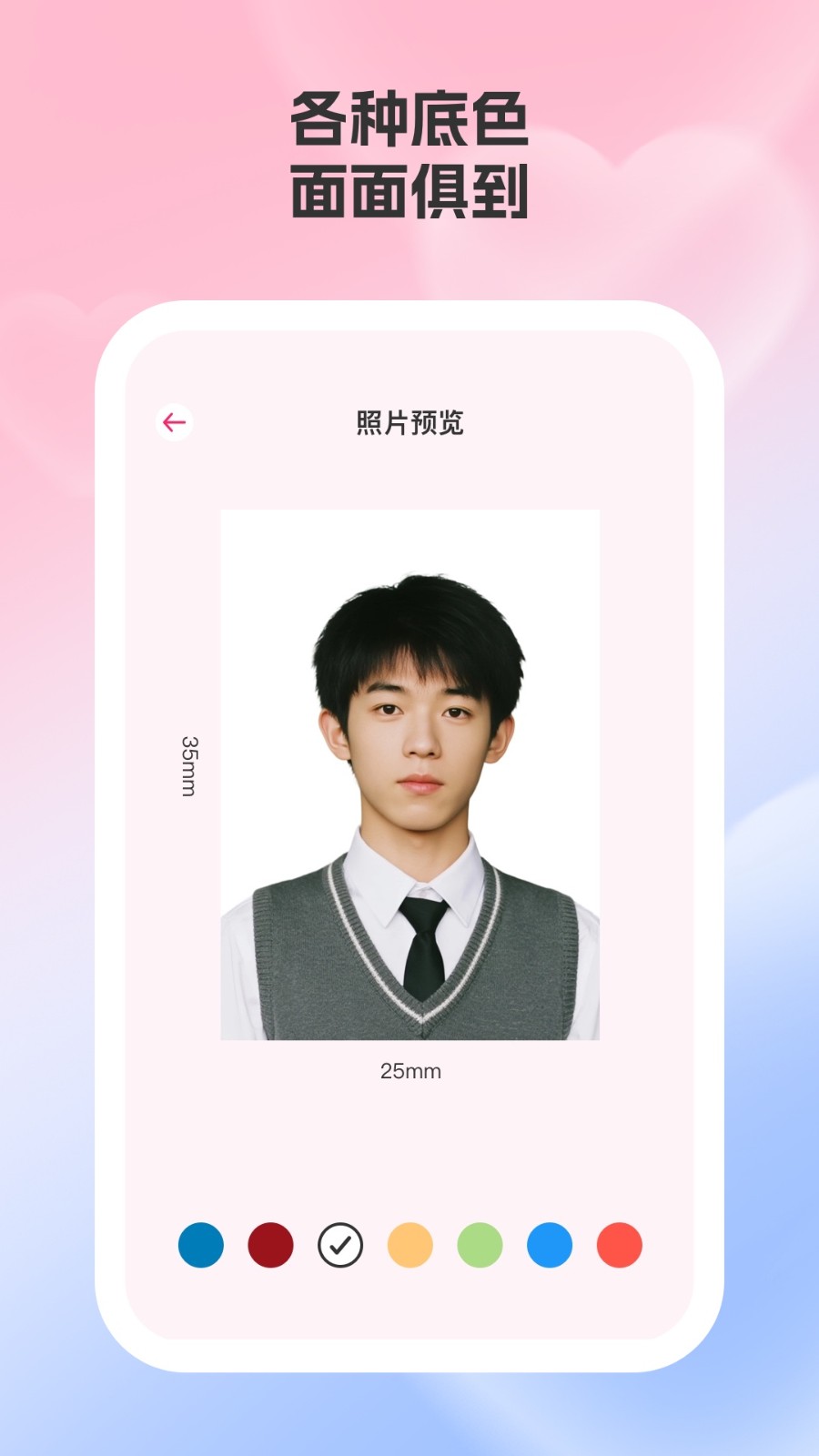 ����������� v2.2.01