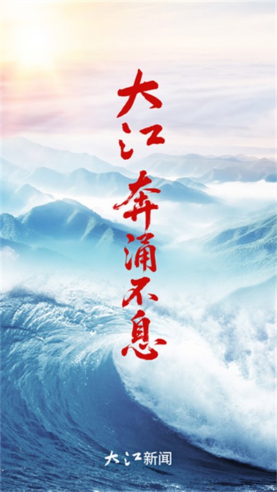 ������ v4.3.1 ��׿��3