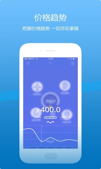 ɽ�����з� v5.1.3 ��׿��0