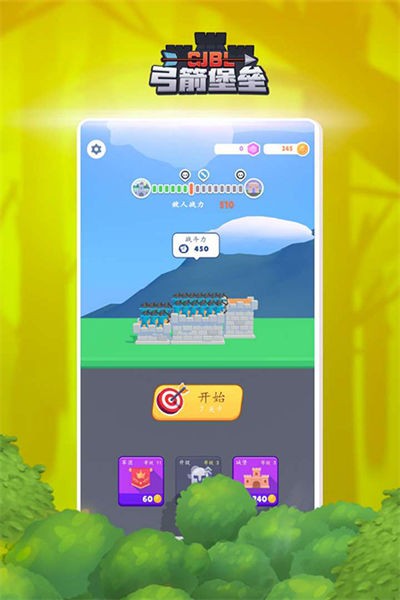 �����������°� v1.13