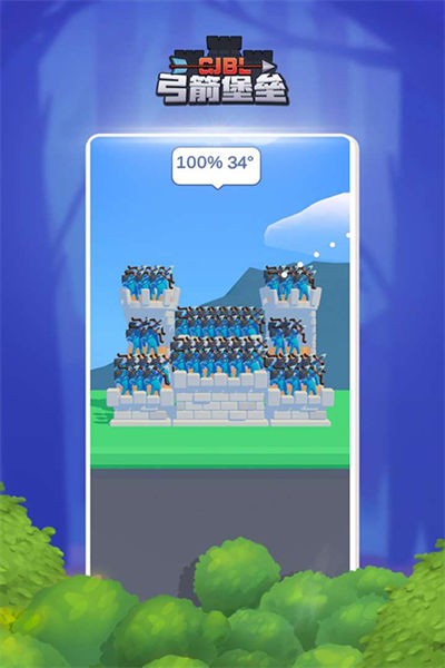 �����������°� v1.14