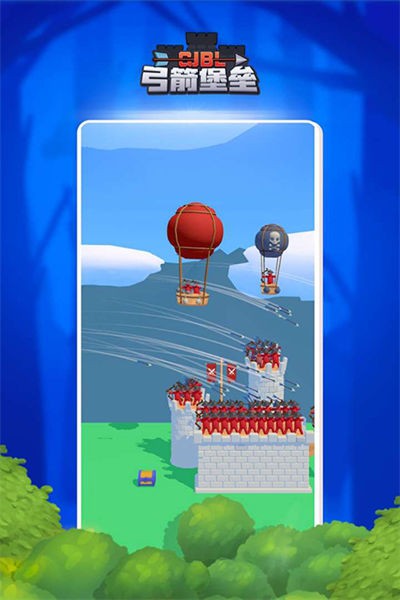 �����������°� v1.10