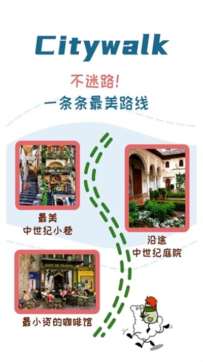 �������� v8.0.1 ��׿��0