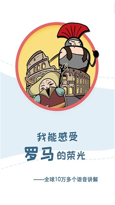 �������� v8.0.1 ��׿��1