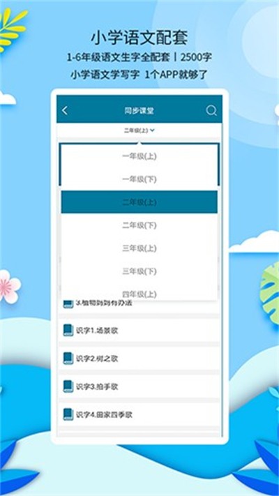 �º��ֹ���Ѱ� v3.1.5 ��׿��3