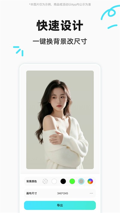 Ҭ�������Ѱ� v1.5.9 ��׿��0